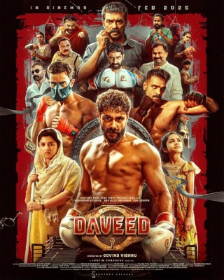 Daveed Part 1