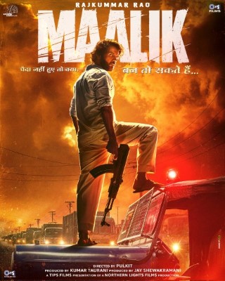 Maalik Part 2