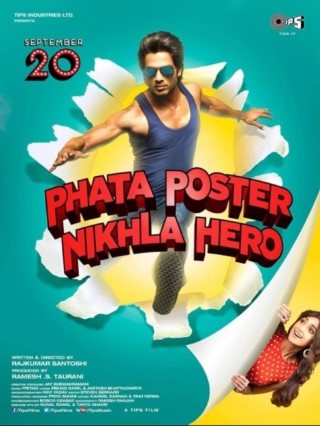 Phata Poster Nikhla Hero Part 1