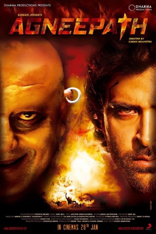 Agneepath Part 2