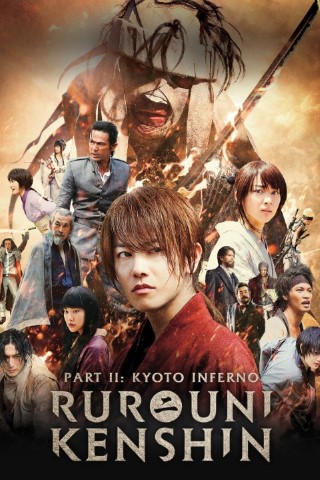 Rurouni Kenshin
