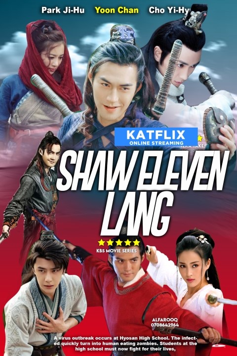 The Shaw Eleven Lang (Treasure Raiders)