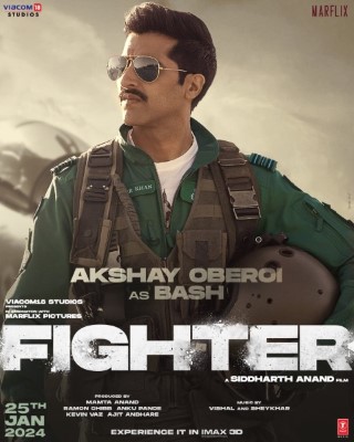 Fighter