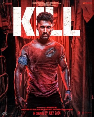 Kill Part 1