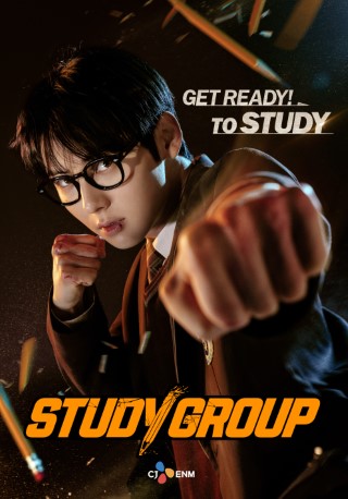 Study Group