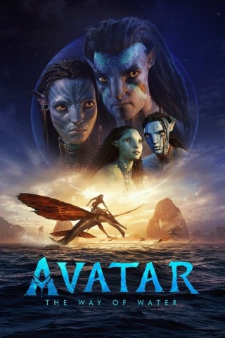 Avatar: The Way of Water 2