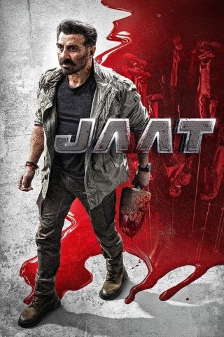 Jaat 1