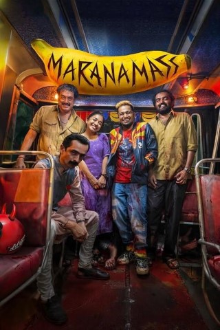 Maranamass 2