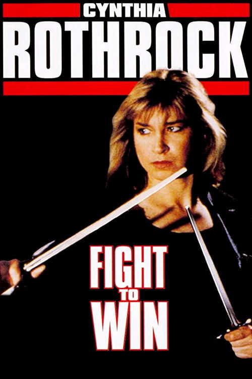 Fight to Win / City Cops