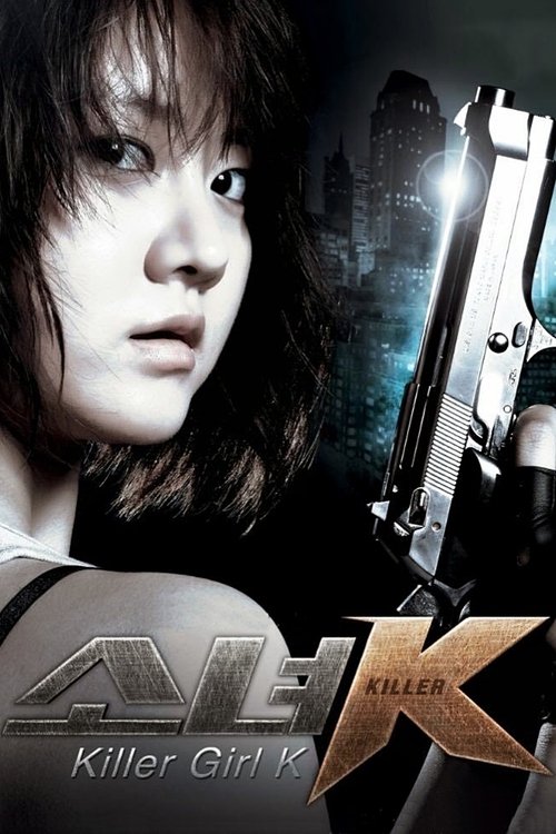 Killer Girl K 2