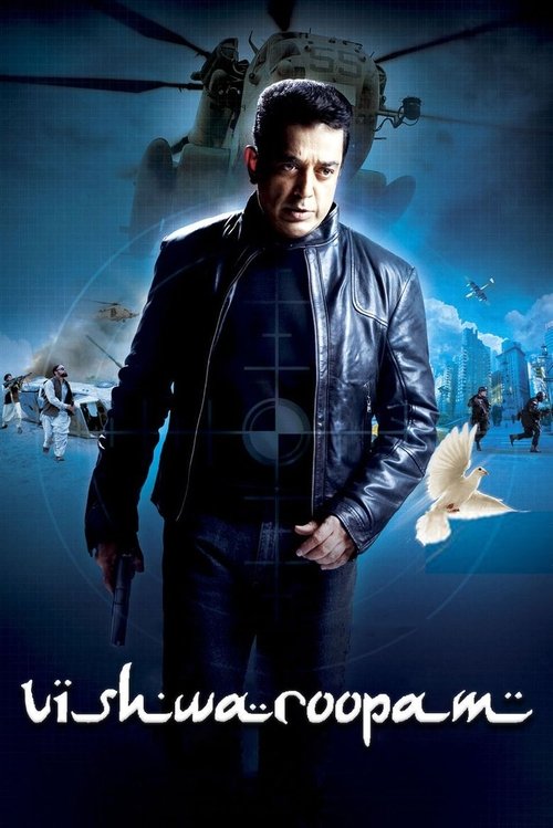 Vishwaroopam 1