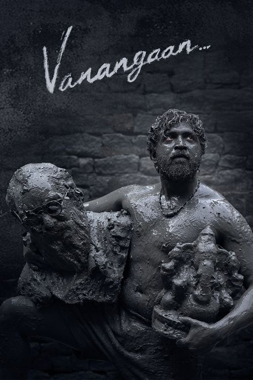 Vanangaan Part 2
