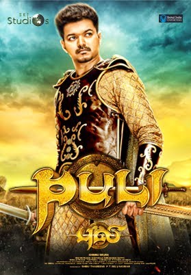 Puli Part 1