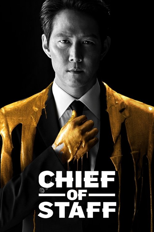 Chief Of Staff