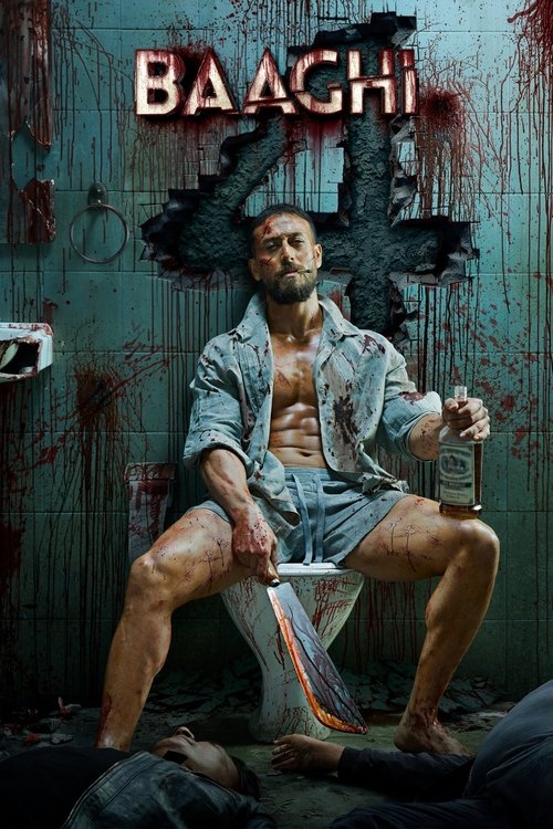 Baaghi 4 Part 2