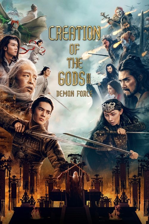 Creation of the Gods II: Demon Force 1