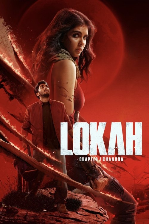 Lokah Chapter 1: Chandra Part 1