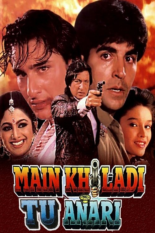 Main Khiladi Tu Anari Part 2