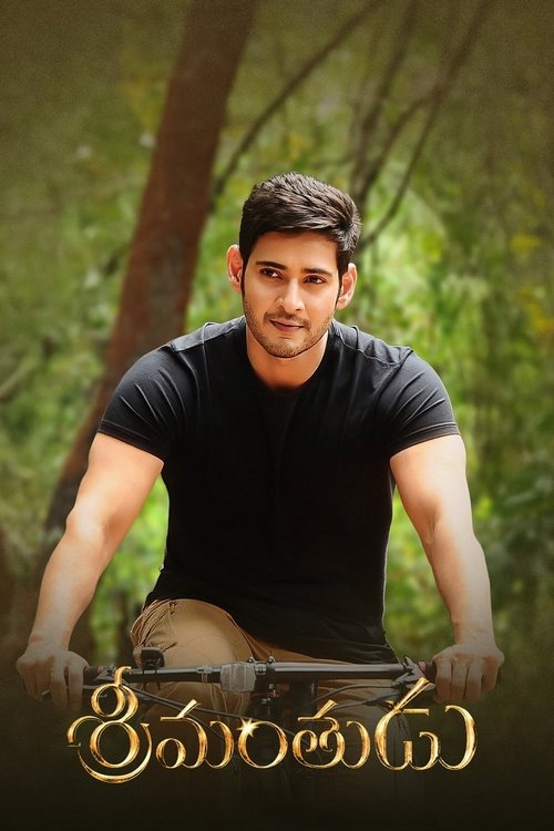 Srimanthudu Part 1