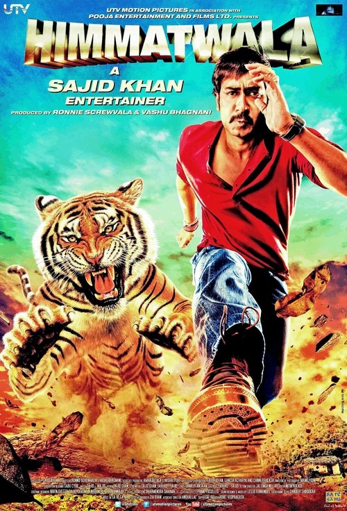 Himmatwala Part 1