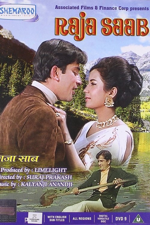 Raja Saab Part 1