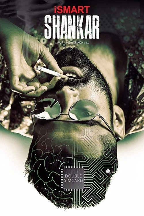 iSmart Shankar Part 2