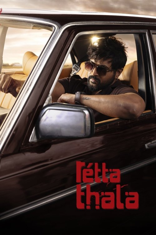 Retta Thala Part 1