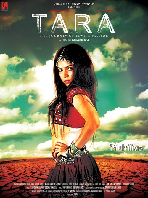 Tara: (Ratta Thara) Part 1