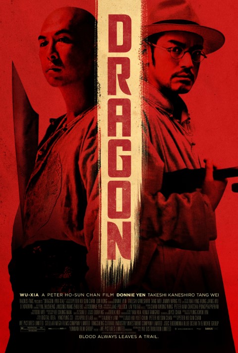 Wu Xia aka Dragon