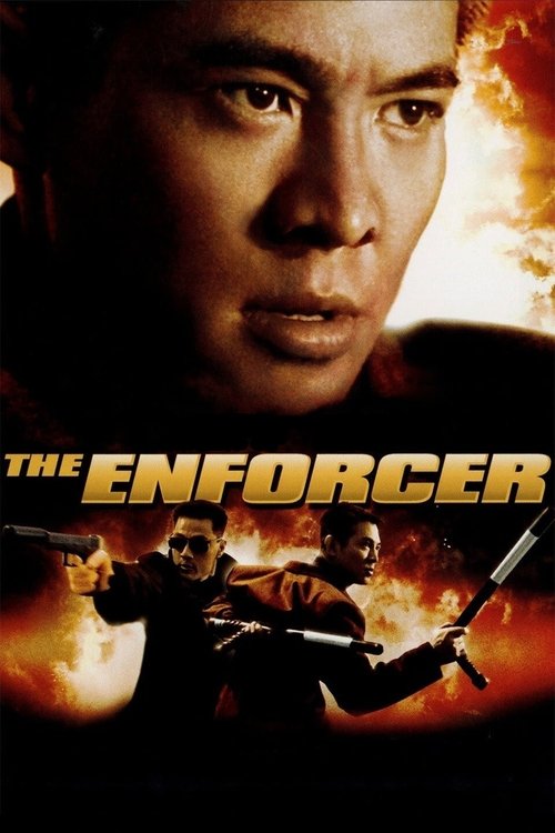 The Enforcer aka My Father is a Hero