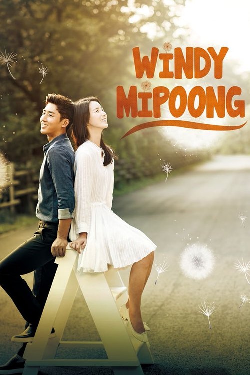 Blow Breeze (Windy Mi Poong)