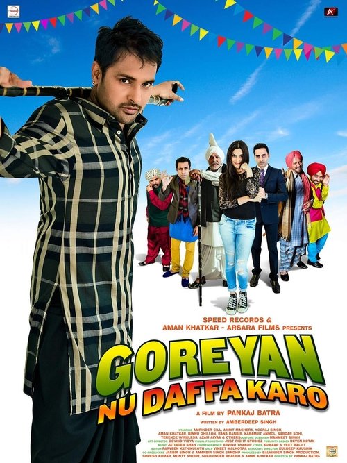 Goreyan Nu Daffa Karo Part A