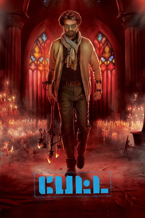 Petta Part B