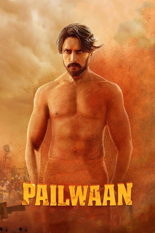 Pailwaan Part B