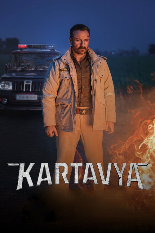 Kartavya Part 1