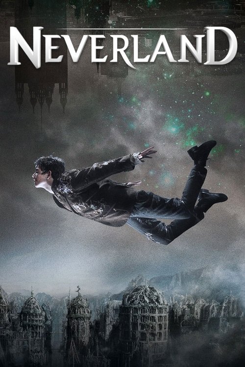 Neverland 1