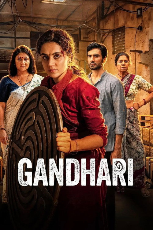 Gandhari Part B