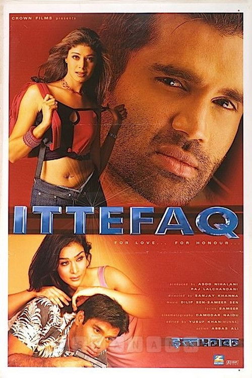 Ittefaq Part B