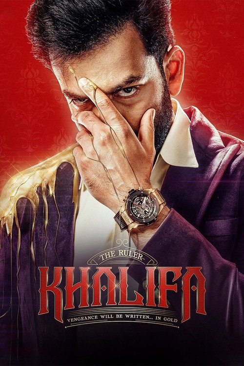 Khalifa: The Ruler Part A