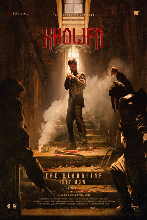 Khalifa: The Ruler Part A