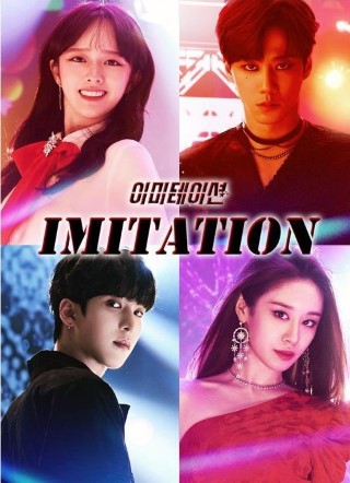 Imitation