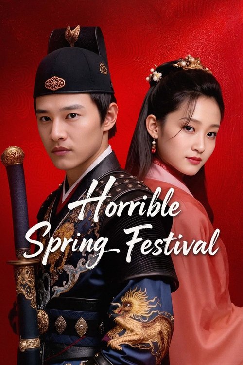 Brotherhood of Blades (Horrible Spring Festival)
