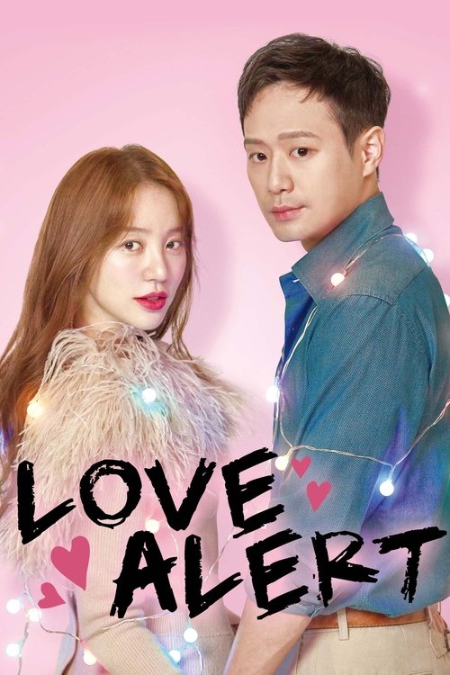 Love Alert (Fluttering Warning)