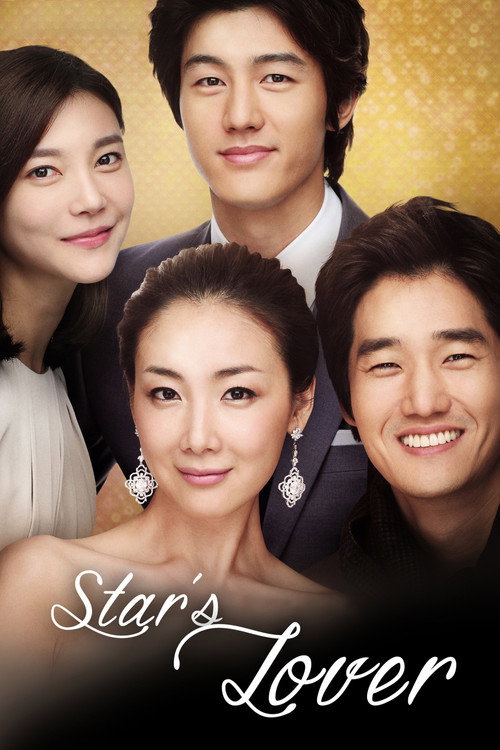 Stars Lover